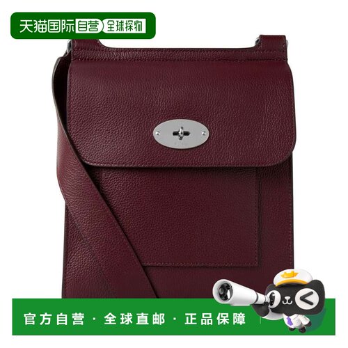 美国直邮自营mulberry安东尼-黑樱桃 美国奥莱直发