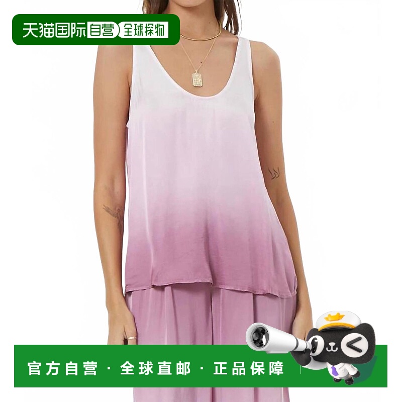 自营young fabulous & brokeNari Tank Top In Cosmetic Pink Omb