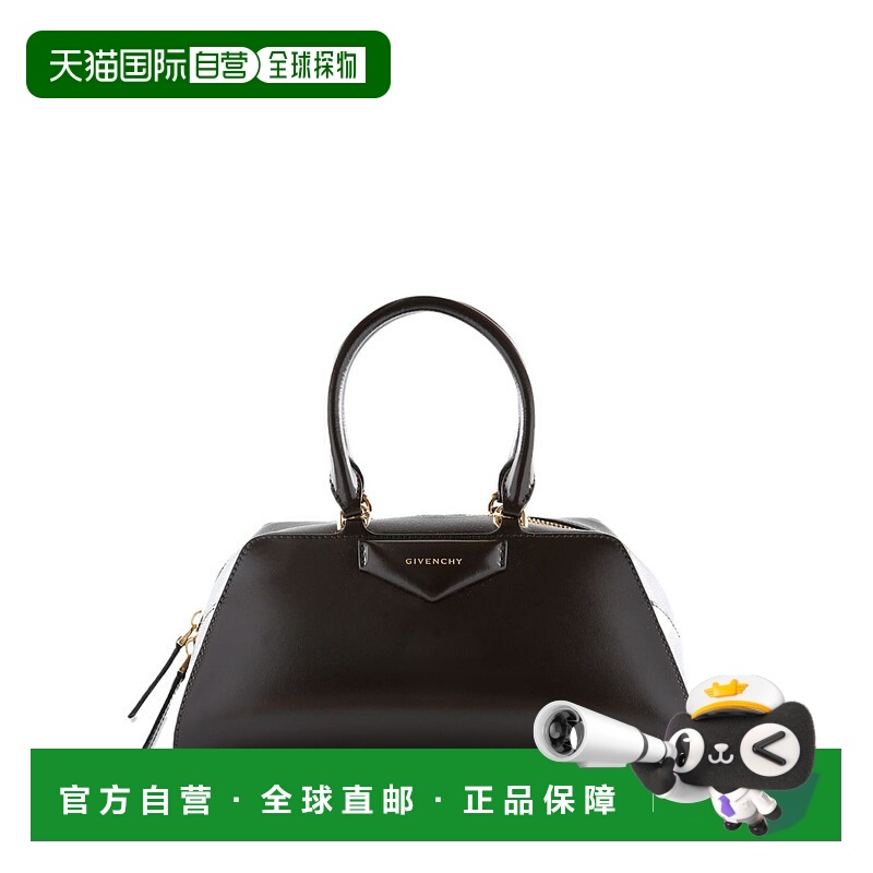 1h可退 香港直邮潮奢 Givenchy 纪梵希 女士 棕色小号 Antigona E