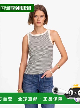 自营Women's Madewell Brightside Tank Top Lighthouse Striped