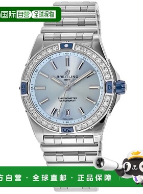 自营Breitling Super Chronomat Automatic 38 Ice Blue Dial Dia