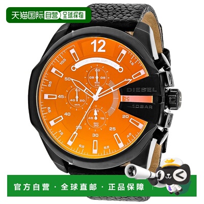 自营Diesel Men's Mega Chief - black 美国奥莱直发迪赛