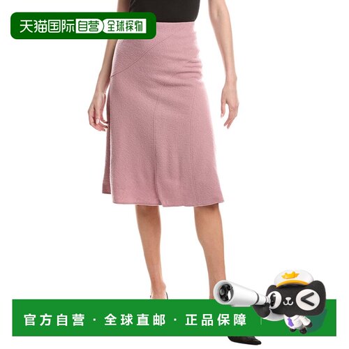自营Hugo Boss Vicena Wool Midi Skirt - pink 美国奥莱直发