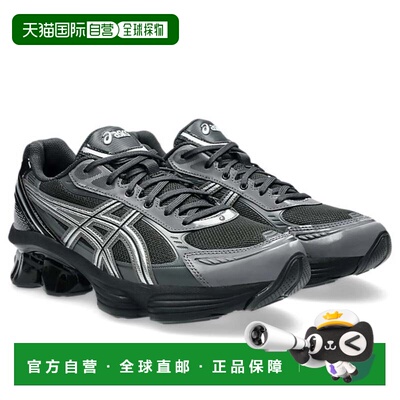 自营Asics GEL-Kinetic Fluent运动鞋男女通用石墨灰色运动鞋DWA3