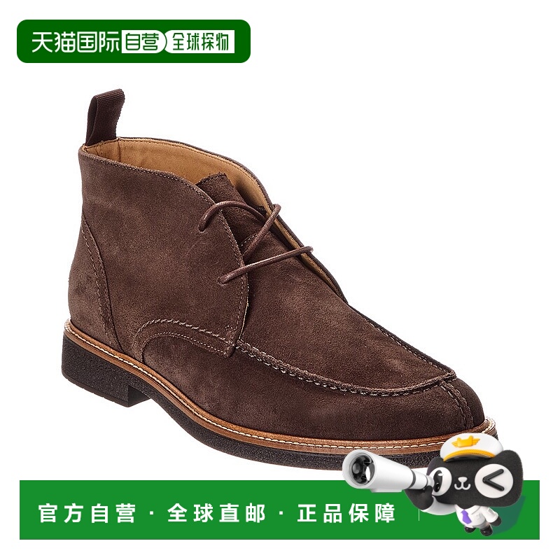 自营Donald Pliner Kingston Suede Boot - brown 美国奥莱直发