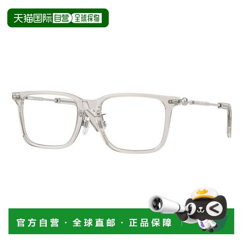 自营Burberry BE2426D 4127 Grey 54mm - gray 美国奥莱直发