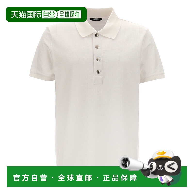 1h可退 香港直邮潮奢 Balmain 巴尔曼 男士 翻领短袖Polo衫 DH1GB