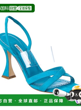 自营 Manolo Blahnik Soliaro 90绒面革和乙烯基吊带凉鞋-蓝色 美
