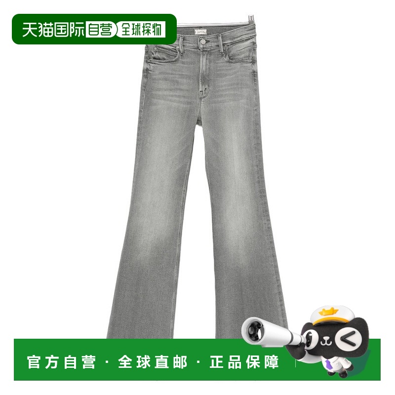 自营motherHigh-Waisted Flared Jeans With Distressed Hem - gr