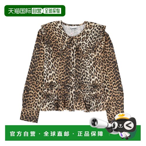自营ganniNeutrals Leopard Print Wide Collar Cotton Top - bro