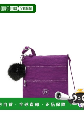 自营Kipling Keiko Crossbody Mini Bag - restless purple 美国