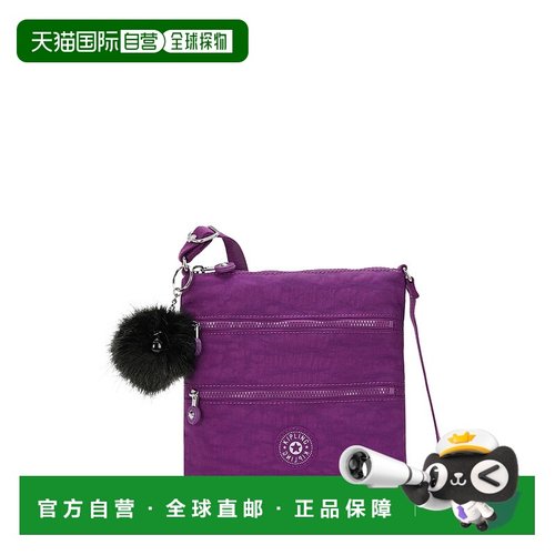 自营Kipling Keiko Crossbody Mini Bag - restless purple 美国