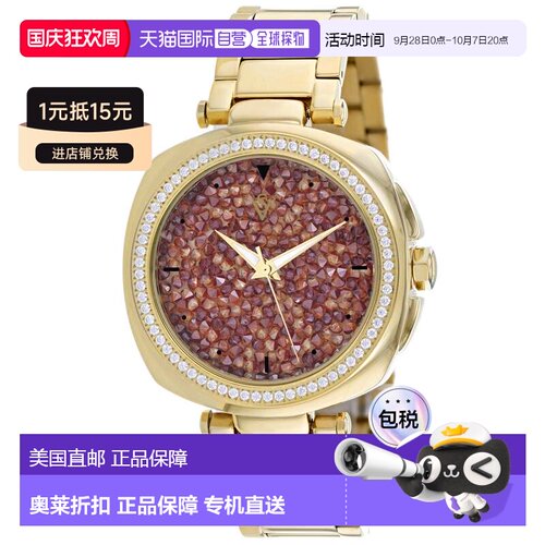 自营Christian Van Sant Women's Mirabella Orange Round 40mm -
