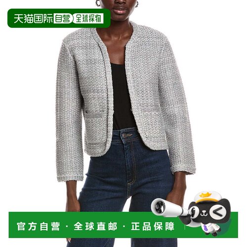 自营Maje Tweed羊毛混纺开衫-灰色 美国奥莱直发