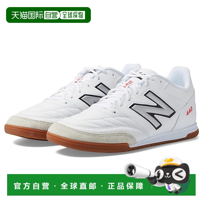 1h可退 香港直邮潮奢 New Balance  男士 442 V2 Team 足球鞋