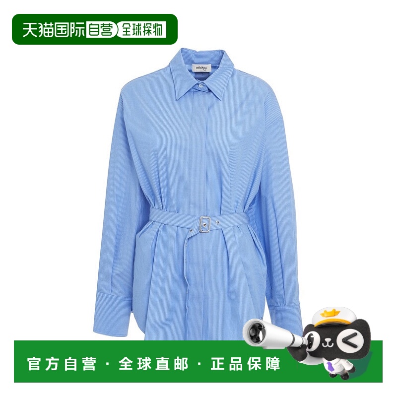 自营ottod'ame条纹长袖衬衫,可拆卸腰带-蓝色 美国奥莱直发