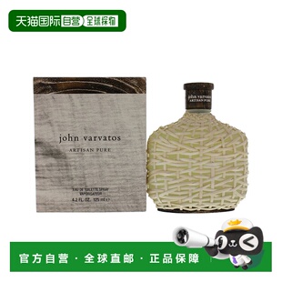 美国直邮John Varvatos 纯白工匠淡香水男士-125ml