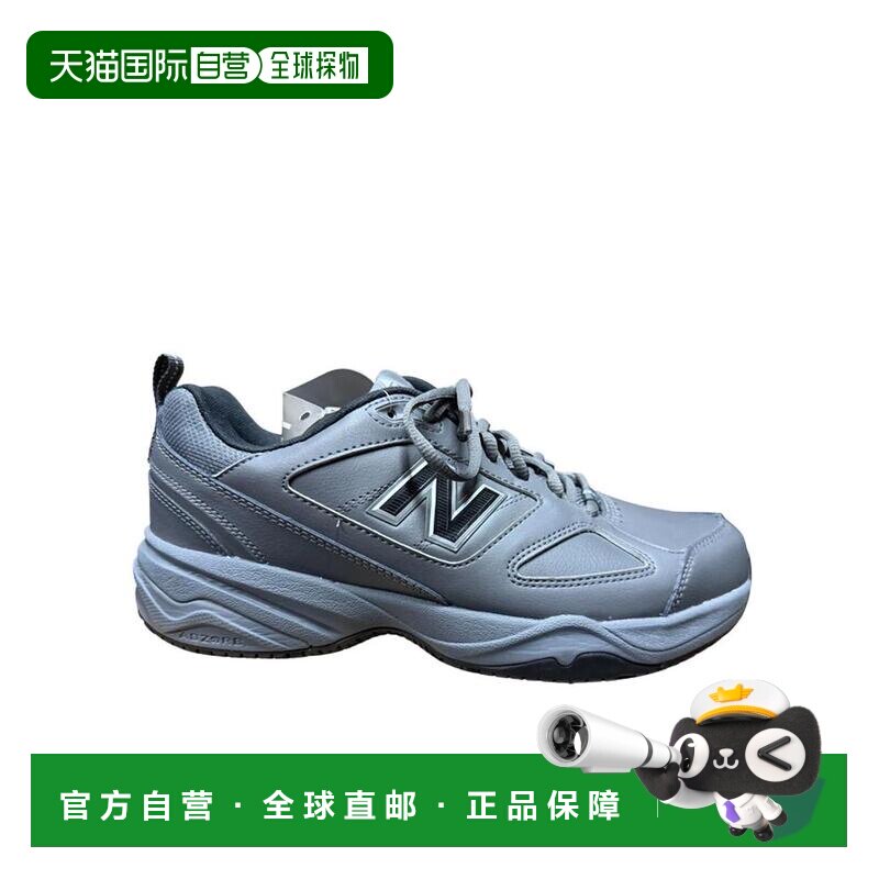 美国直邮new balance 男士 休闲鞋 【付后1h可退】运动鞋健身鞋