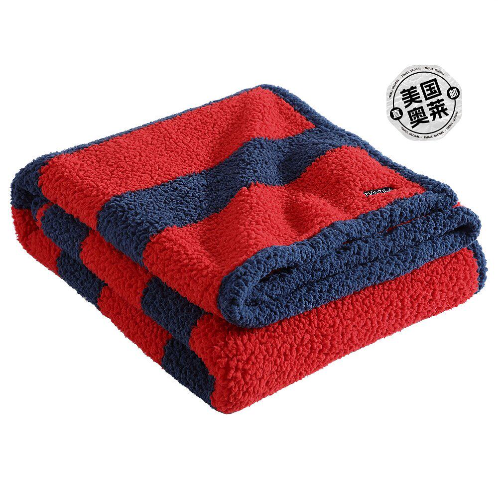 nautica lawndale dark blue striped faux shearling throw blan