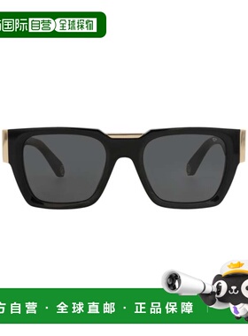 自营philipp pleinSquare-Frame Acetate Sunglasses - black bla