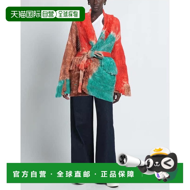 【美国直邮】alanui 女士 毛衣针织翻领羊毛开衫长袖