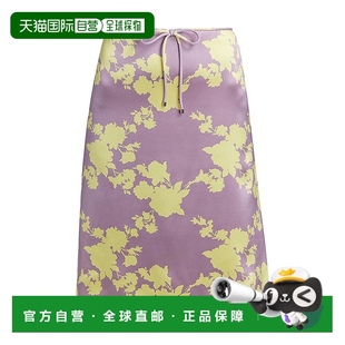 女士 1h可退 范思哲 versace 半身裙长裙 美国直邮