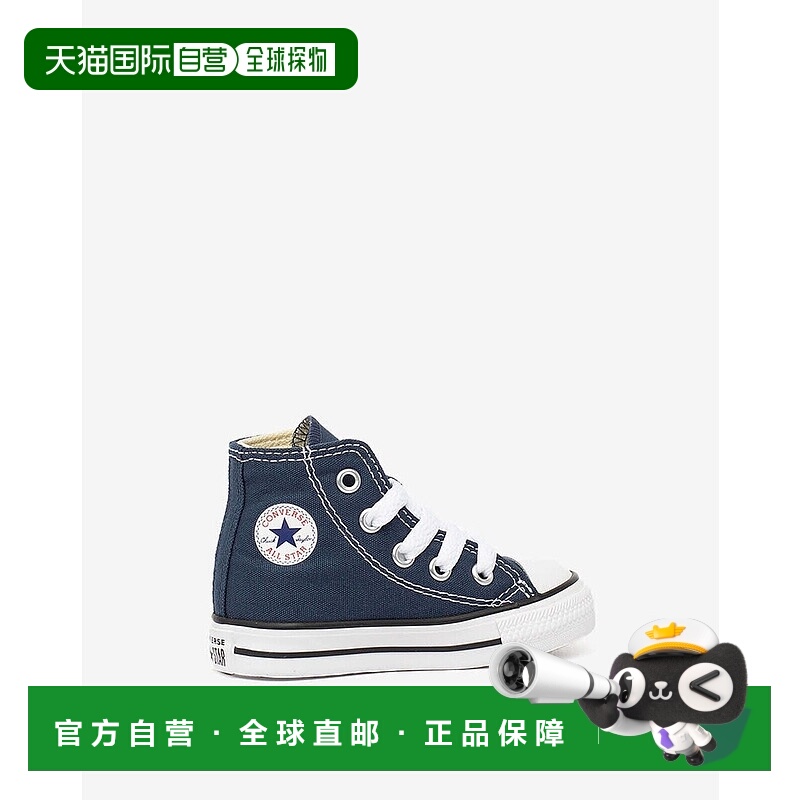 自营converse幼儿Chuck Taylor全明星海军蓝高帮-多色 美国奥莱直