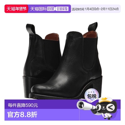 【美国直邮】frye 女士 靴子女靴切尔西靴