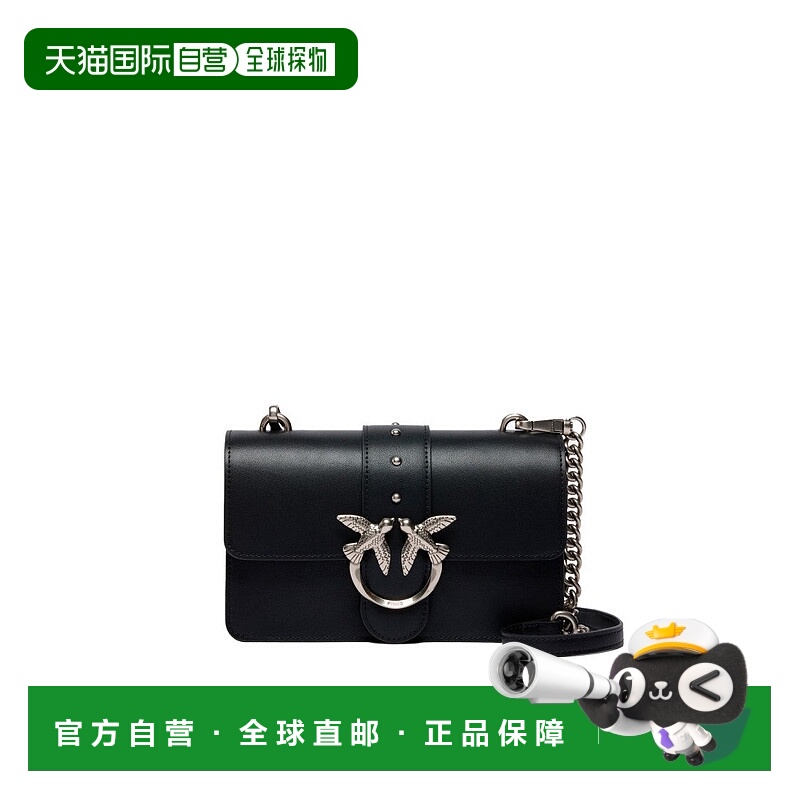 自营pinkoBlack Mini Love Bag Shoulder Bag In Black/Old Silve
