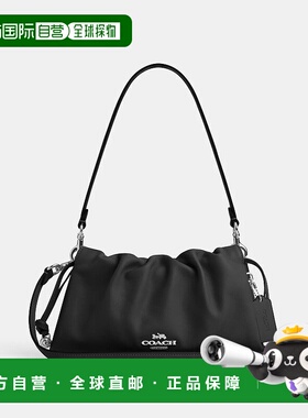自营 COACH蔻驰Faye 26云朵包单肩包褶饰时尚百搭拉绳磁吸开合 美