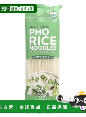 香港直邮莲花食品,Traditional Pho Rice Noodles, 8 oz (227 g)