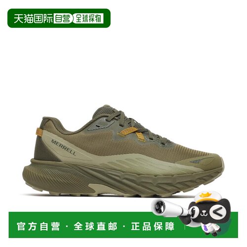 加拿大直邮Merrell Men's Agility Trail 男式越野运动鞋