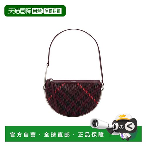 【美国直邮】burberry/博柏利 女士 托特包斜挎包【付后1h可退】