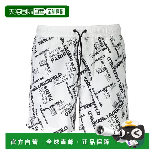 自营Karl Lagerfeld Polyester Men's Swim Men's Boxer - white