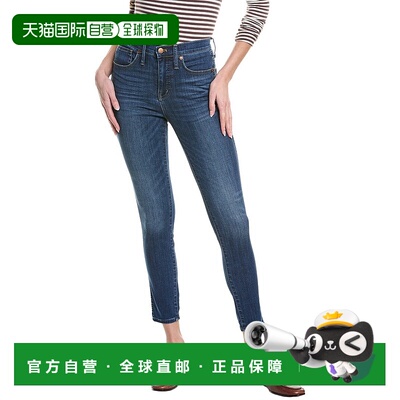 自营 Madewell High-Rise Skinny Jean - multi 美国奥莱直发