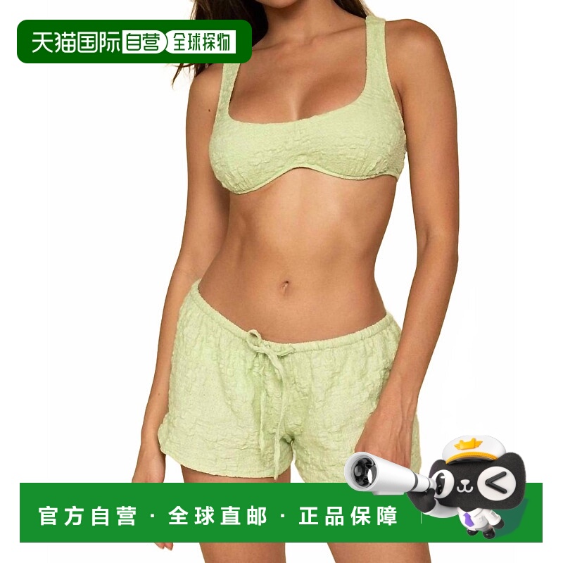 自营montce低腰抽绳短款Avo碎花-Avo碎花 美国奥莱直发