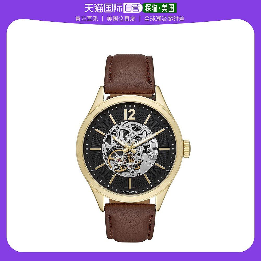 【美国直邮】folio 通用 休闲手表