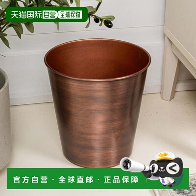 自营happimess诺兰现代经典光面钢垃圾桶-古董铜 美国奥莱直发