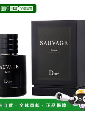 美国直邮M CD SAUVAGE ELIXIR 3.4OZ PARFUM SPRAY迪奥 旷野正品