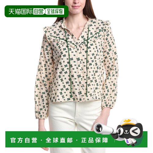 自营ANNA KAY Solimar Lace Top - green 美国奥莱直发上衣女装
