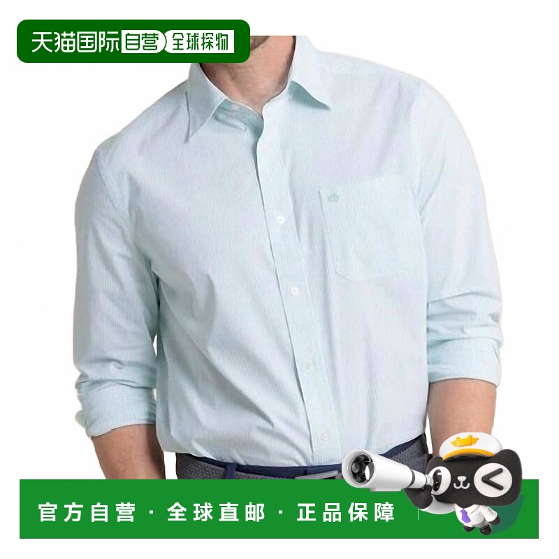 自营southern tide薄荷色查尔斯顿Granby条纹长袖运动衫 美国奥莱