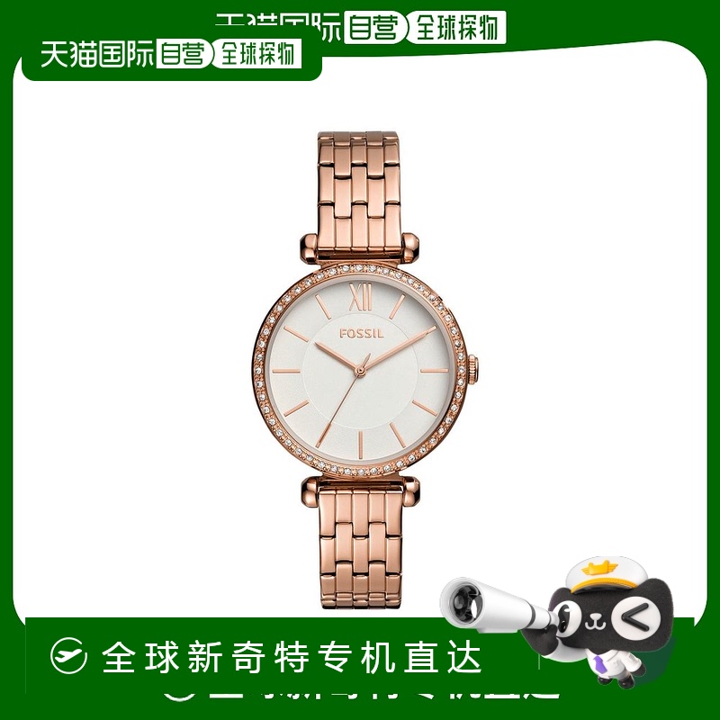 1h可退 【美国直邮】fossil 女士 休闲手表化石石英