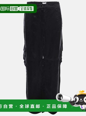 自营Marina Rinaldi Midnight Blue Cupro Combat Trousers - nav