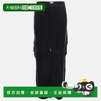 自营Marina Rinaldi Midnight Blue Cupro Combat Trousers - nav