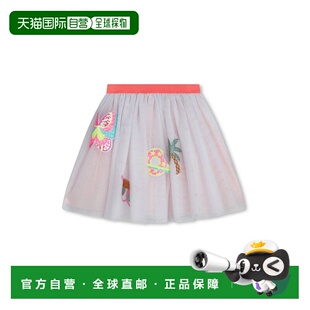 自营 Billieblush Sequin Graphic Skirt - white 美国奥莱直发
