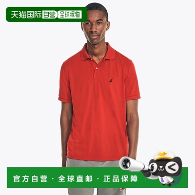 自营 Nautica 男士 Navtech 经典版型性能 Polo 衫 - nautica 红