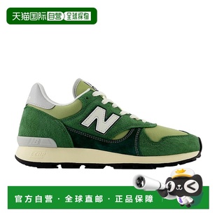 New 绿色运动鞋 Balance 绿M475VTF男式 美国奥莱直发 475绿 自营