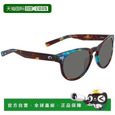 自营Costa Del Mar Grey Polarized Glass Oval Sunglasses 6S200