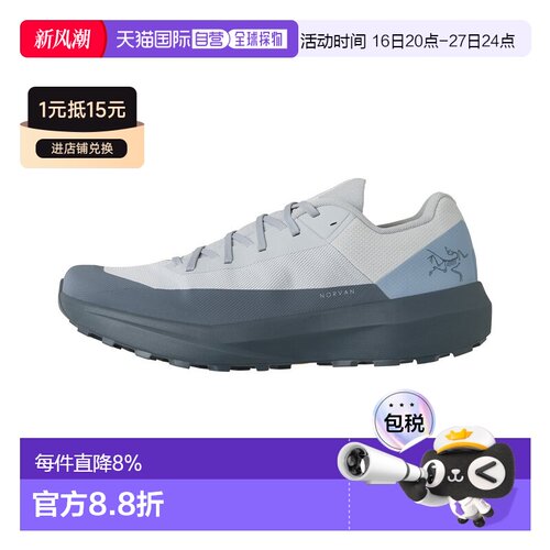 美国直邮Arc'teryx始祖鸟 Norvan LD 4 男鞋 适应性强的长距离训