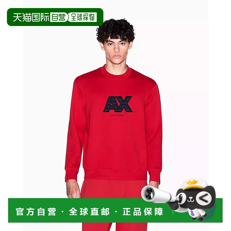 1h可退 【美国直邮】armani exchange 男士 帽衫运动夹克衫